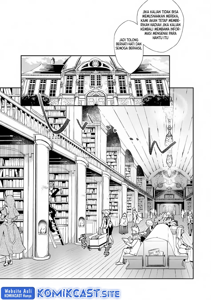 Nonbiri VRMMO-ki