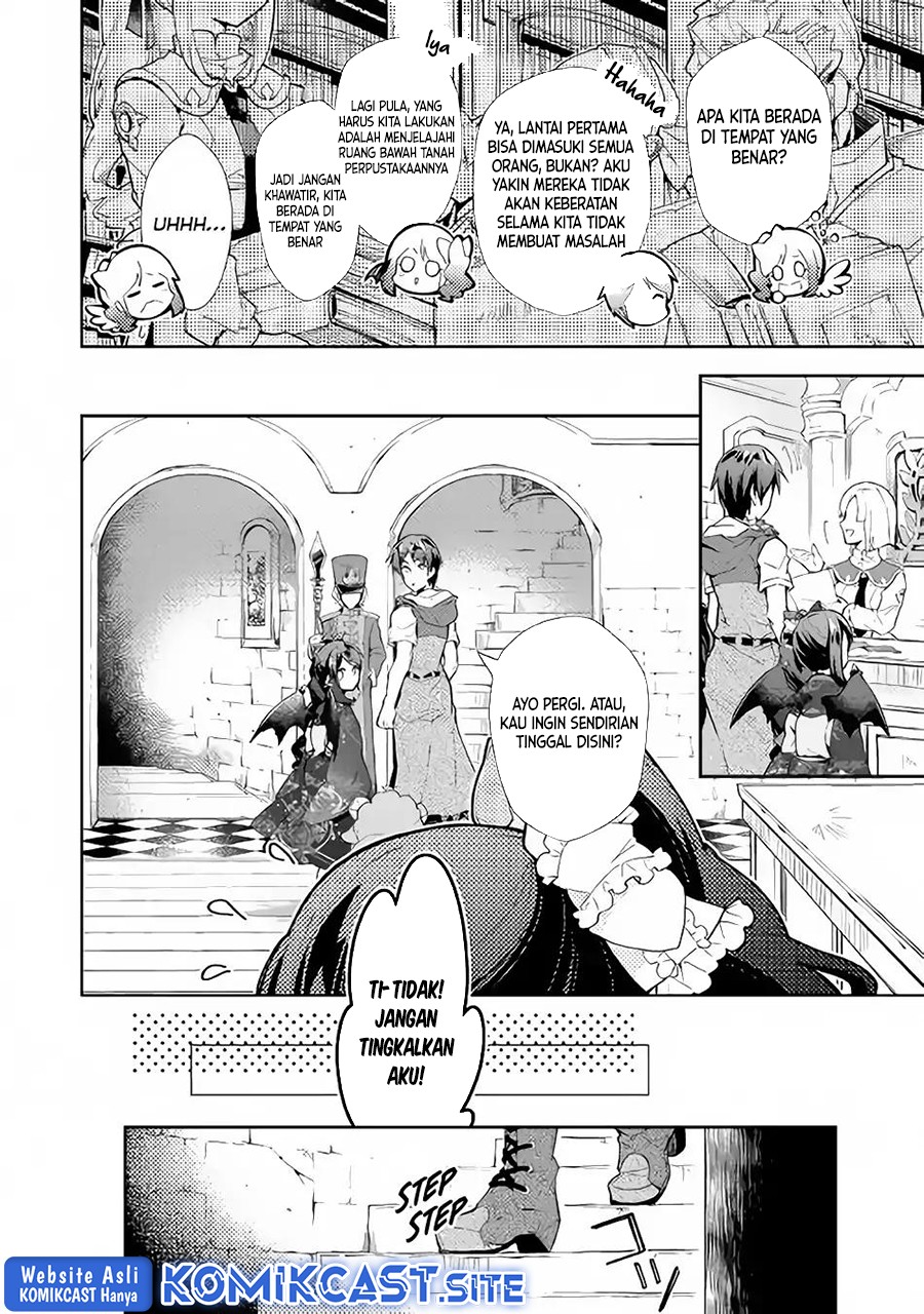 Nonbiri VRMMO-ki