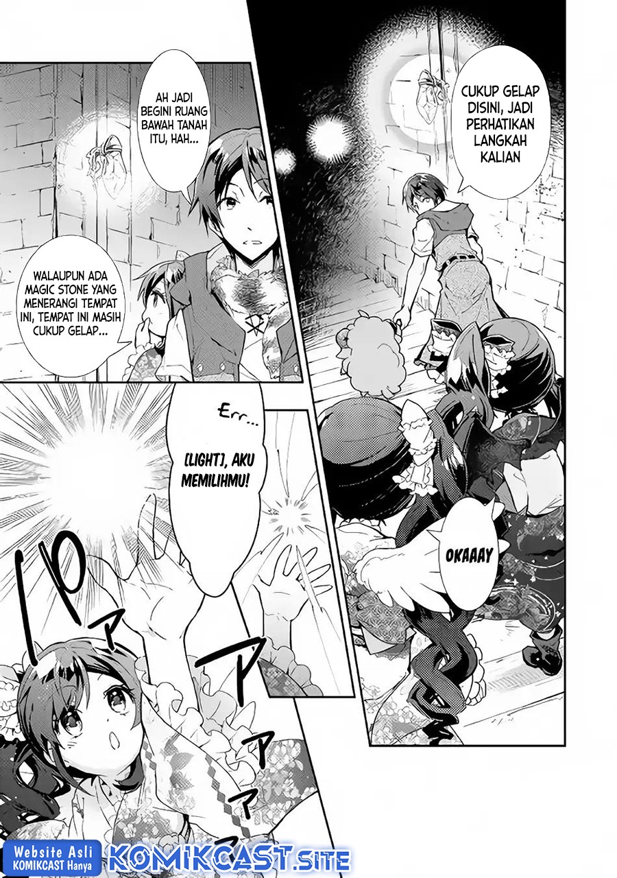 Nonbiri VRMMO-ki