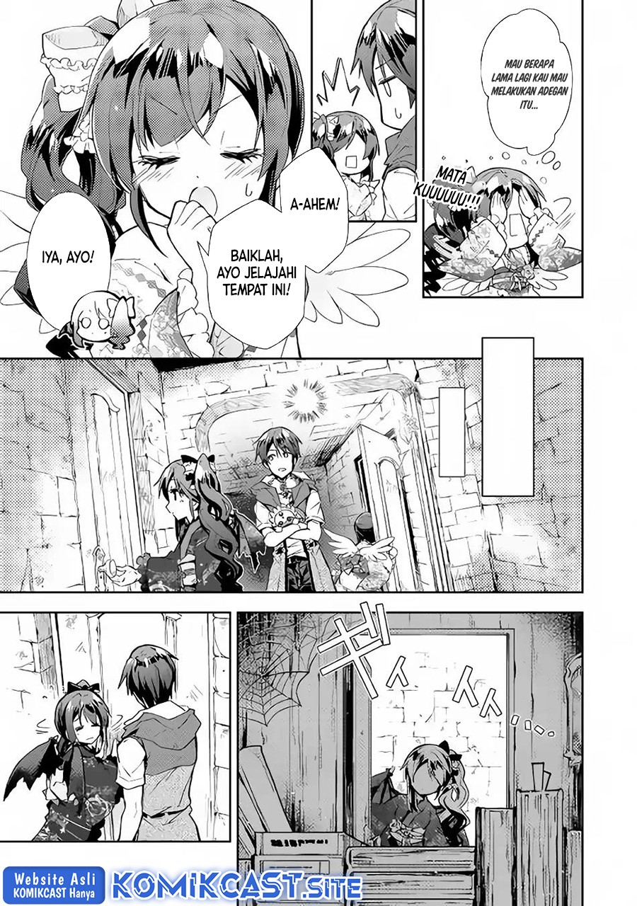 Nonbiri VRMMO-ki