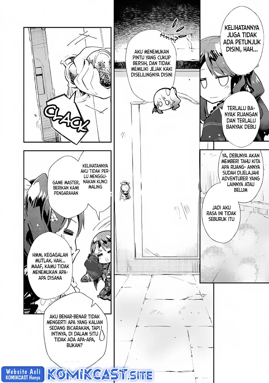 Nonbiri VRMMO-ki