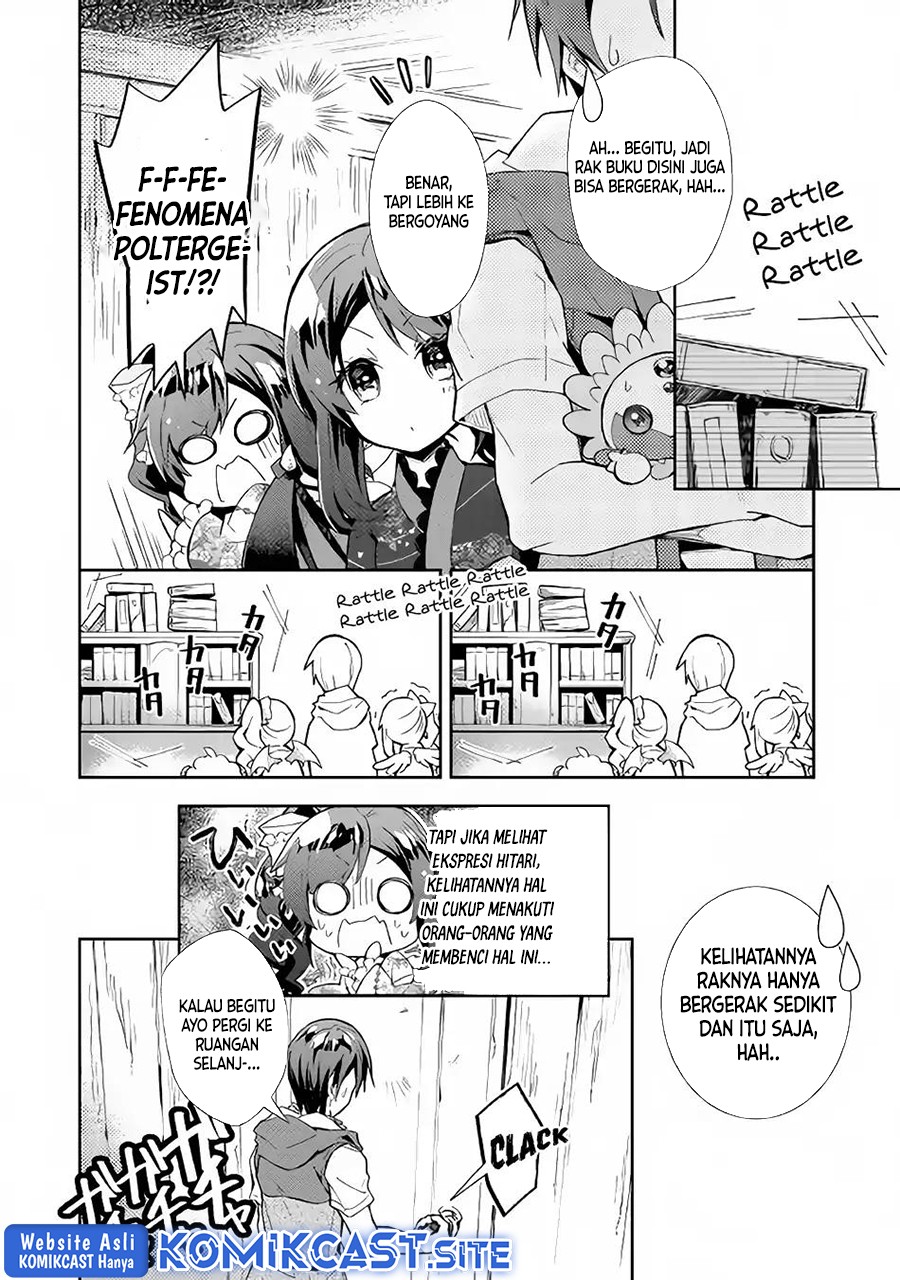 Nonbiri VRMMO-ki
