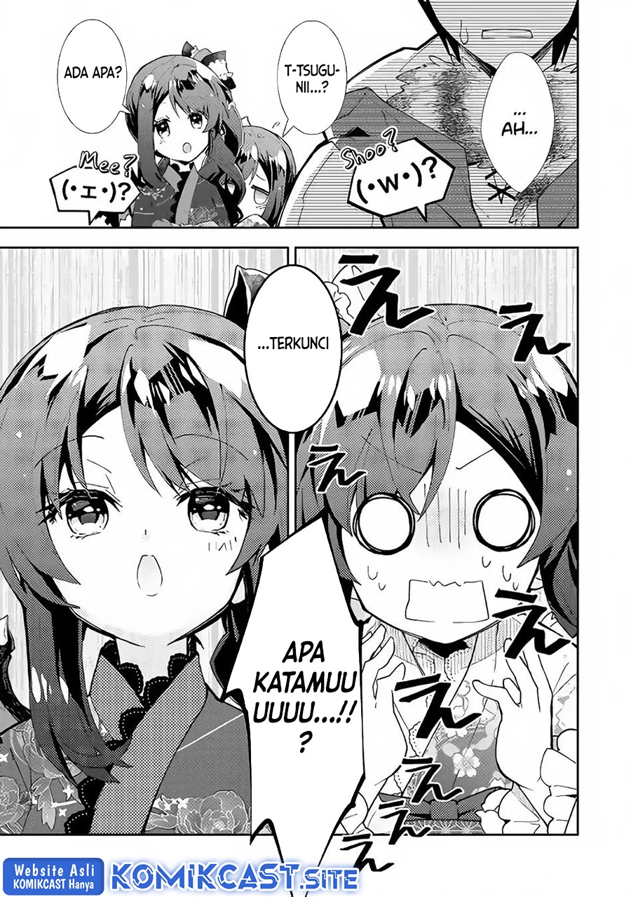 Nonbiri VRMMO-ki
