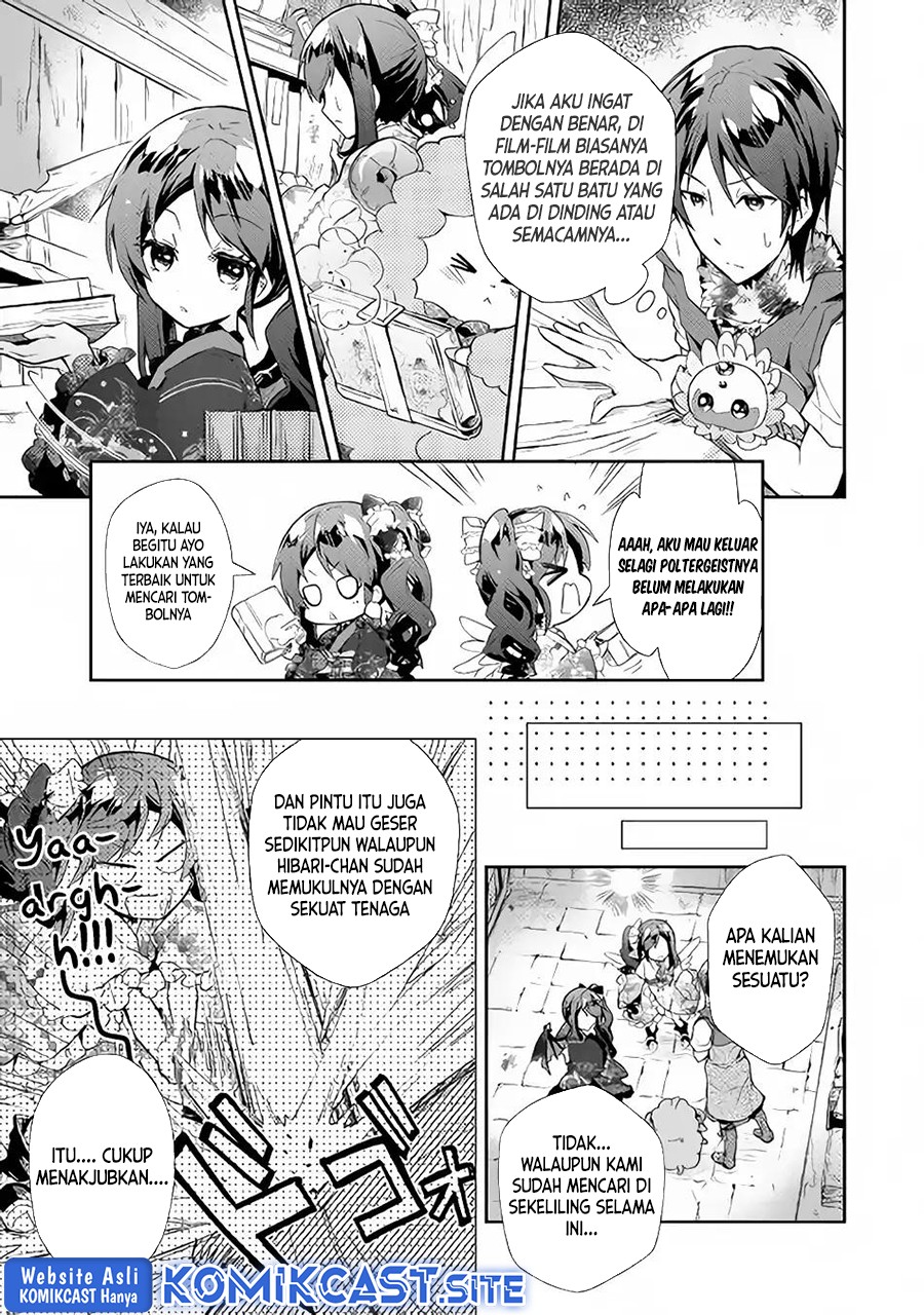Nonbiri VRMMO-ki