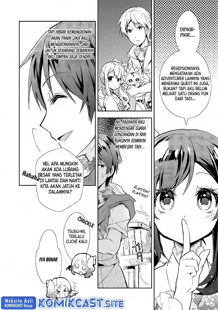 Nonbiri VRMMO-ki