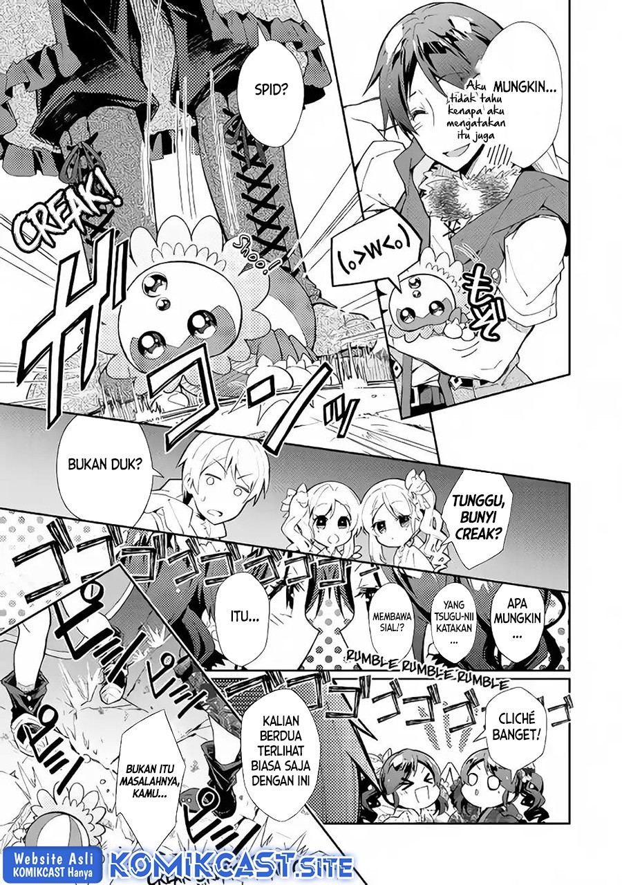Nonbiri VRMMO-ki