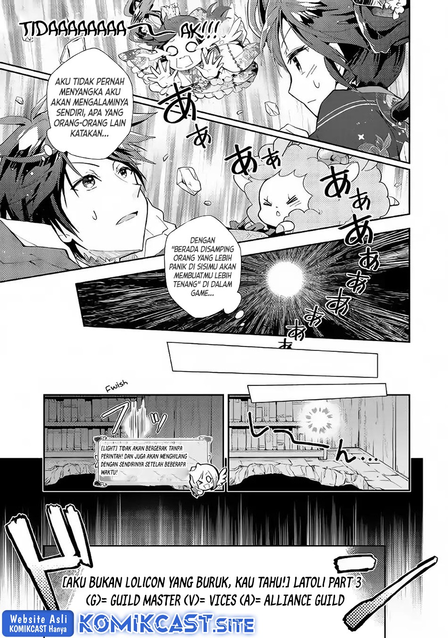 Nonbiri VRMMO-ki
