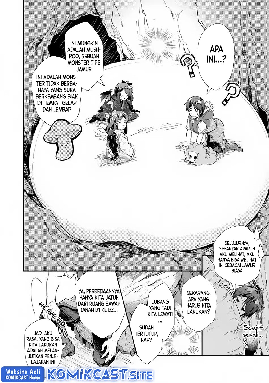 Nonbiri VRMMO-ki