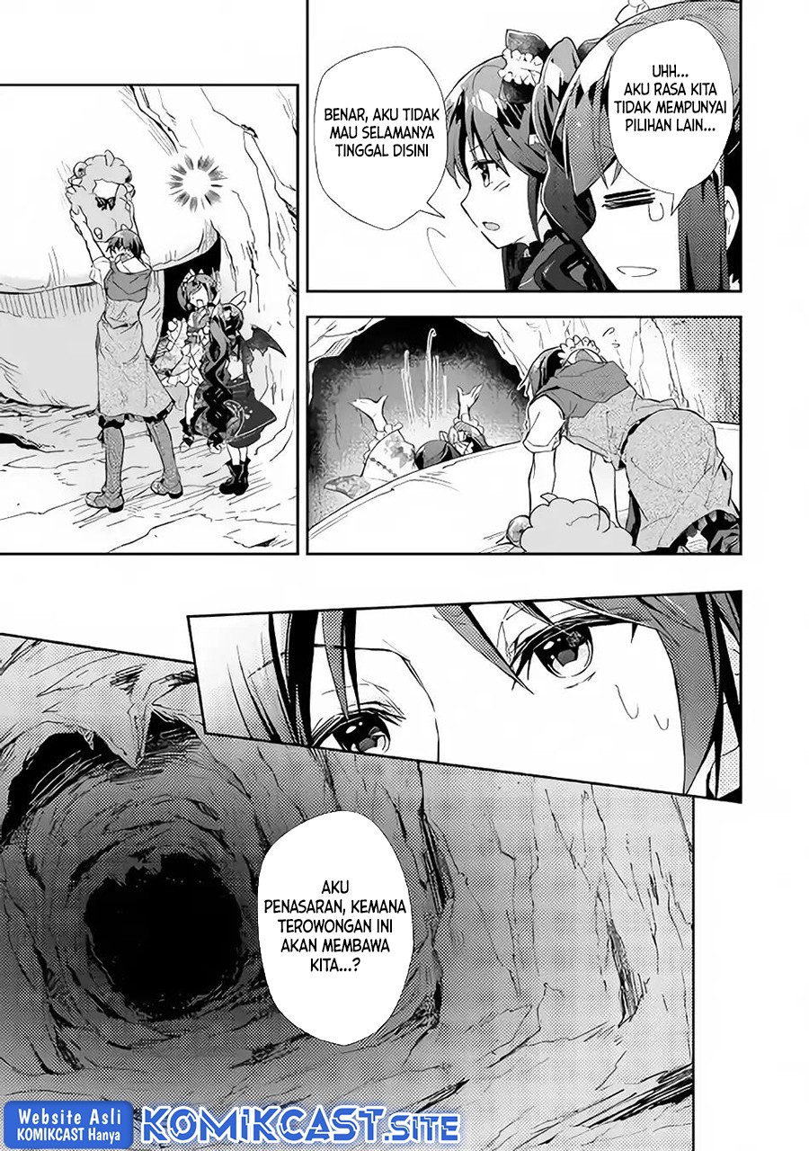Nonbiri VRMMO-ki
