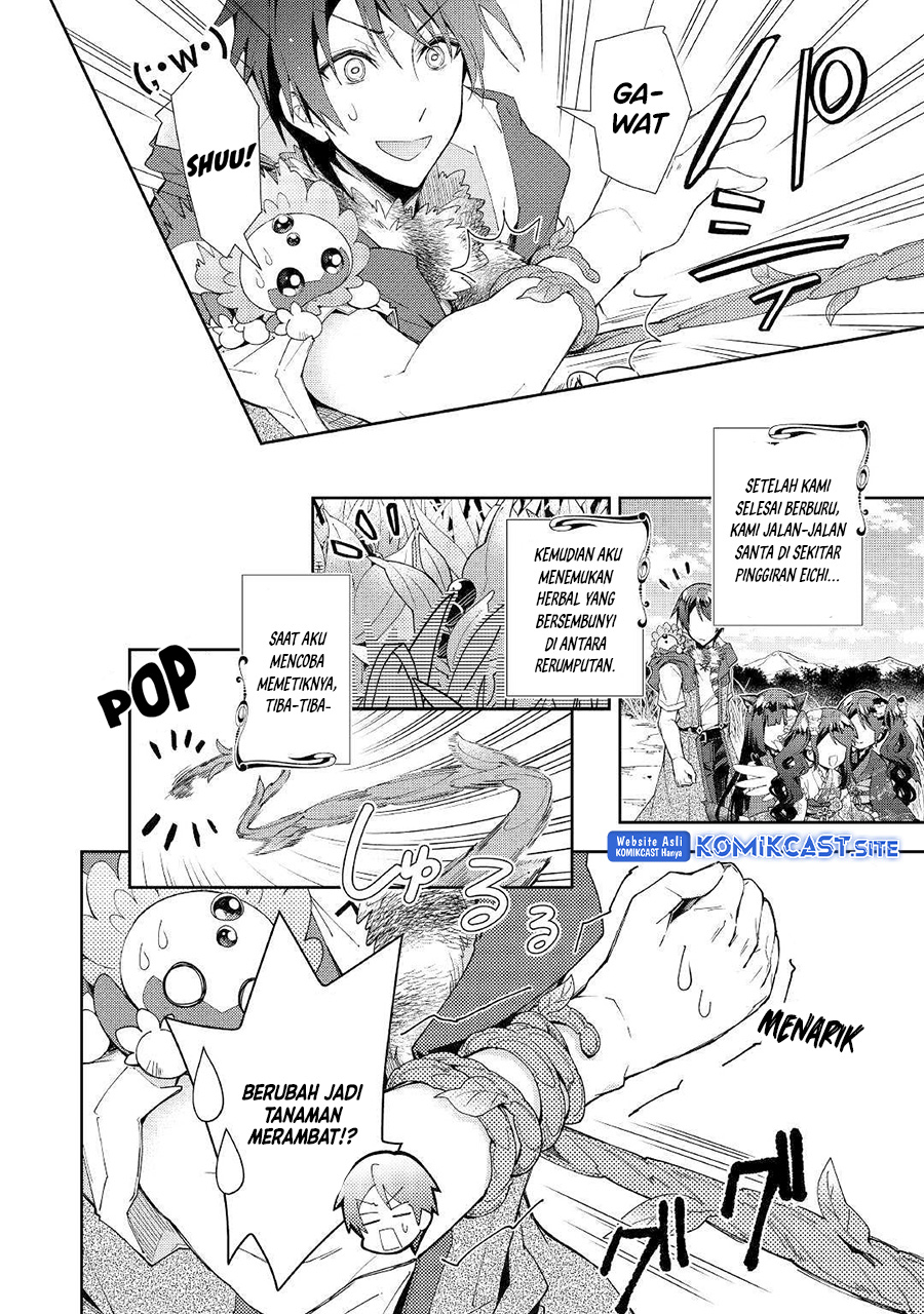 Nonbiri VRMMO-ki