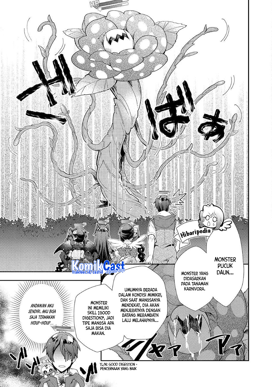 Nonbiri VRMMO-ki