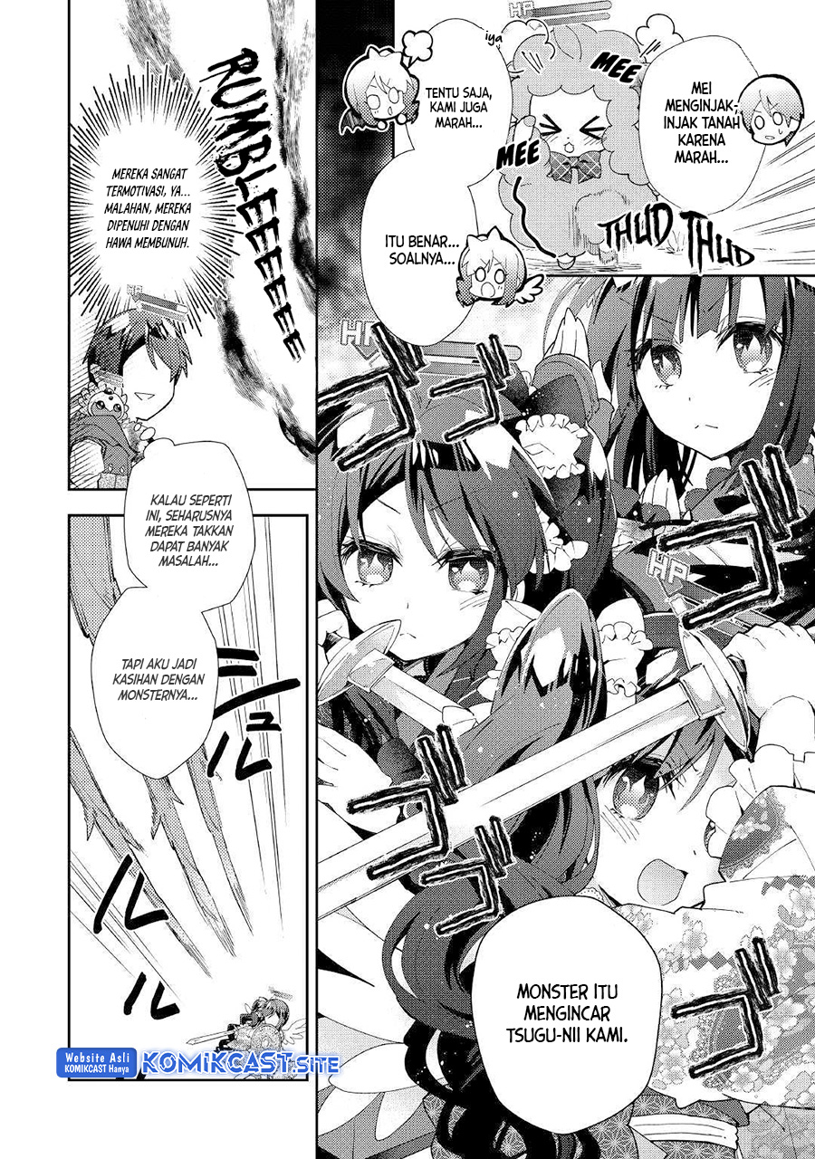 Nonbiri VRMMO-ki