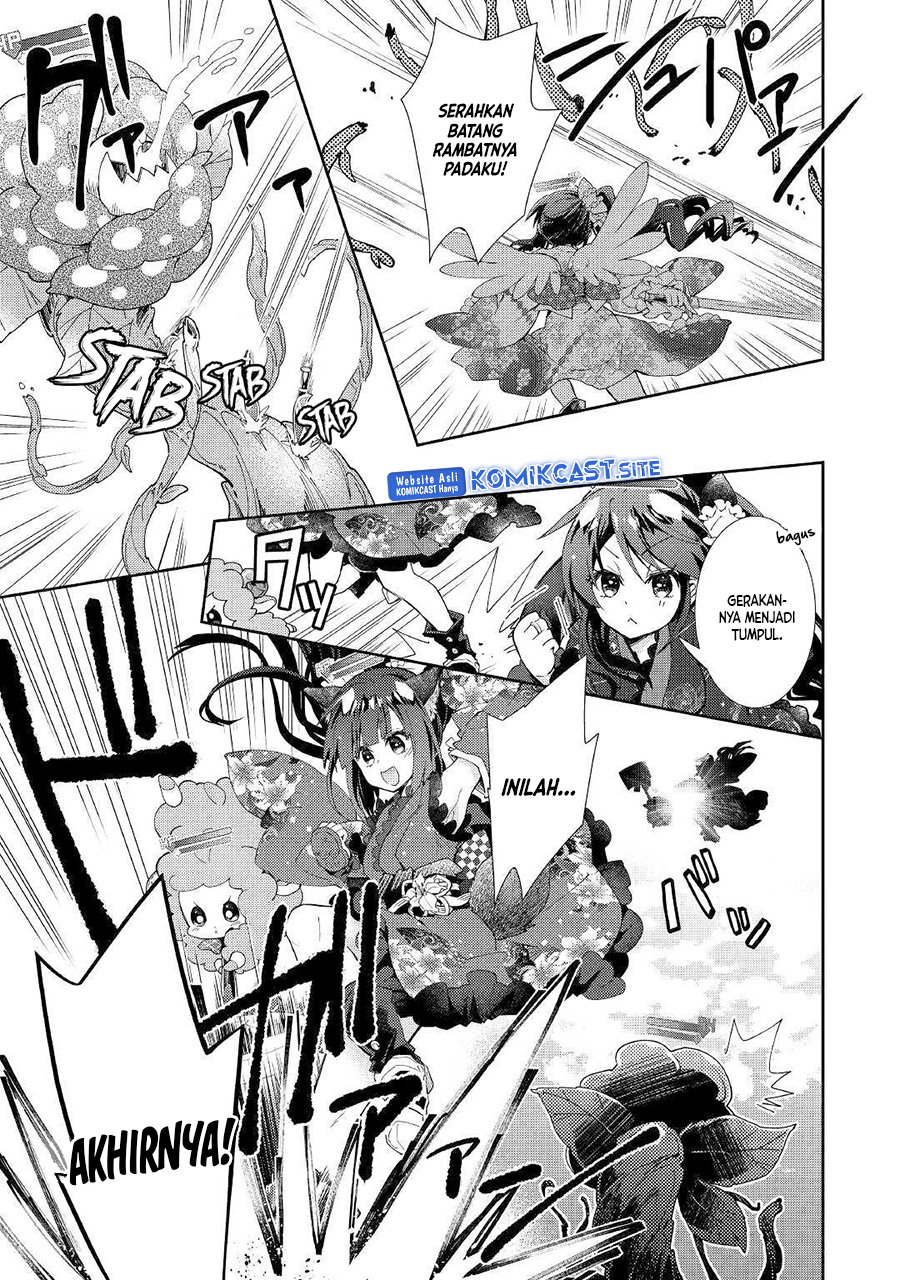 Nonbiri VRMMO-ki