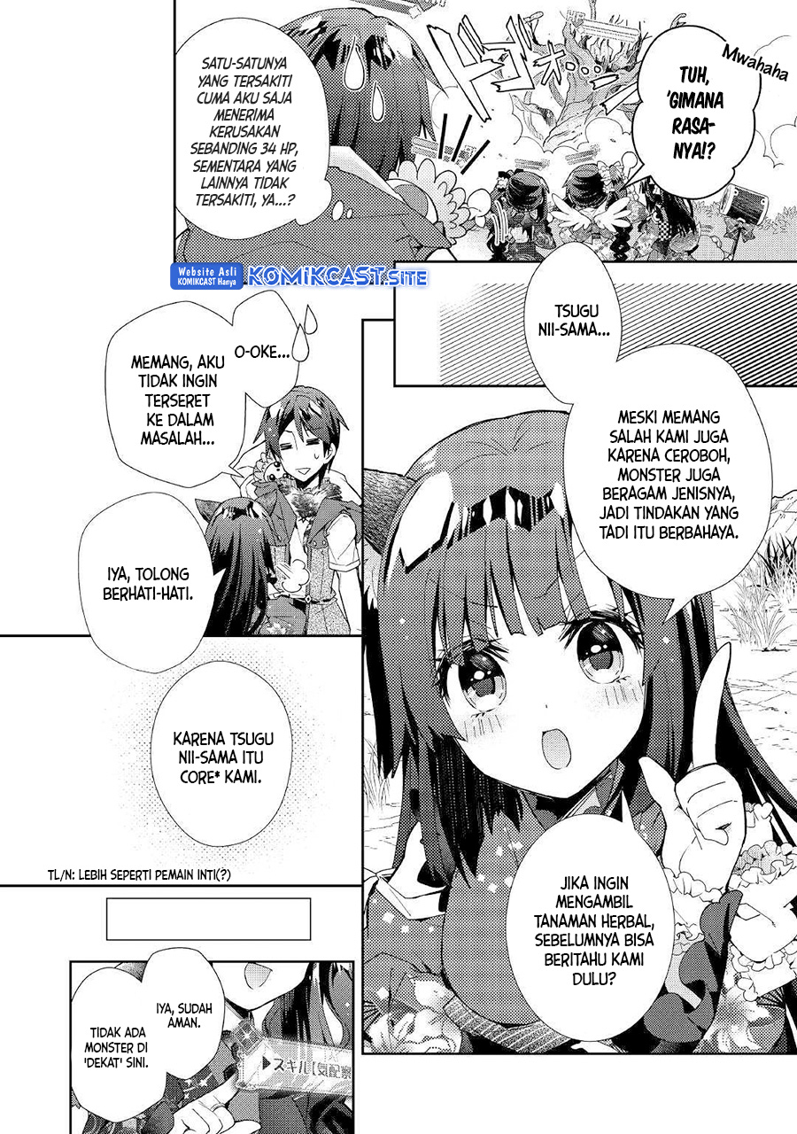 Nonbiri VRMMO-ki
