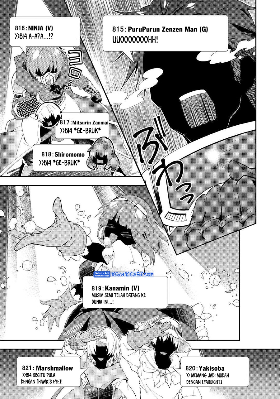 Nonbiri VRMMO-ki