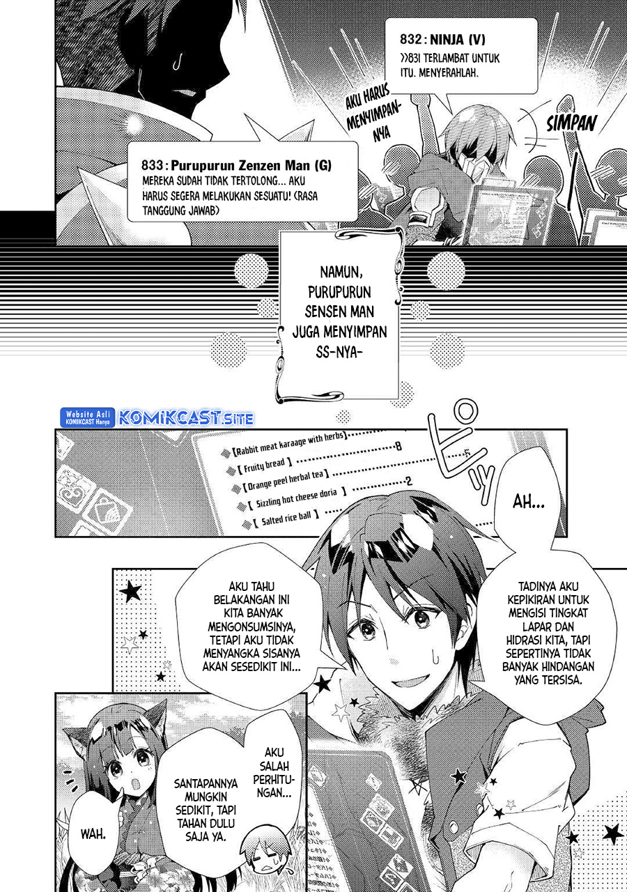 Nonbiri VRMMO-ki
