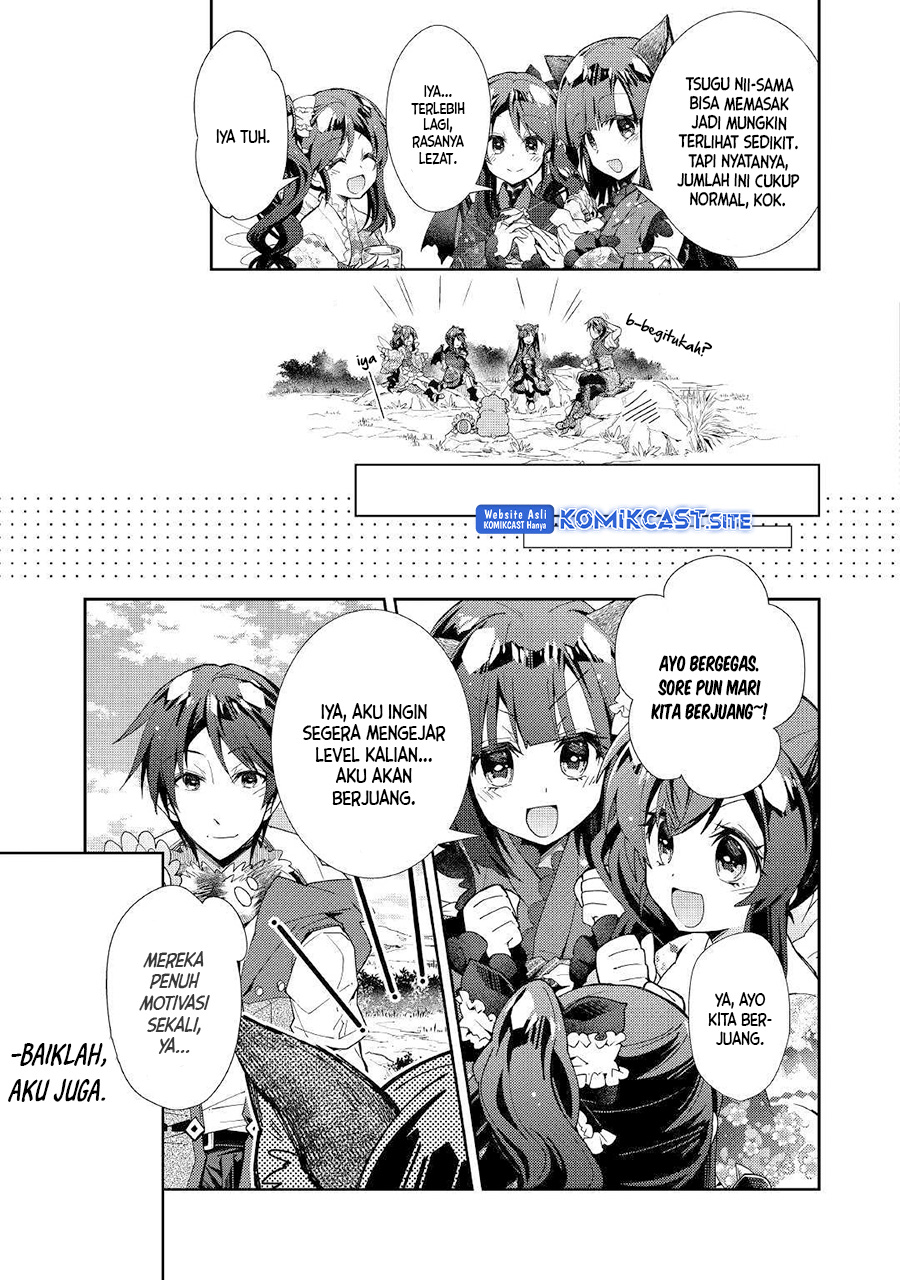 Nonbiri VRMMO-ki
