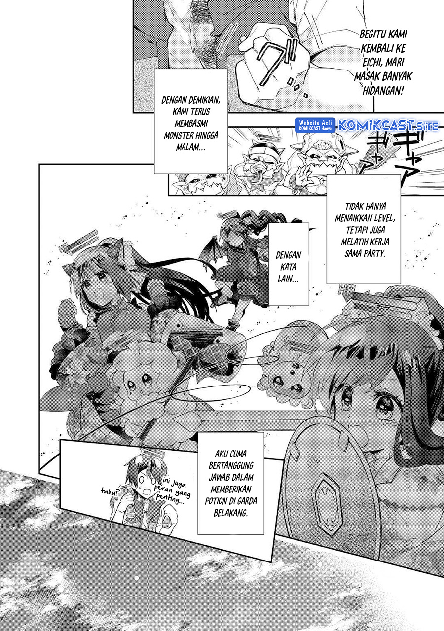 Nonbiri VRMMO-ki