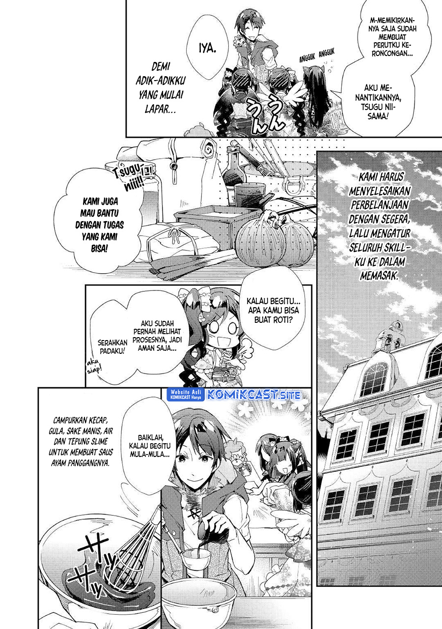 Nonbiri VRMMO-ki