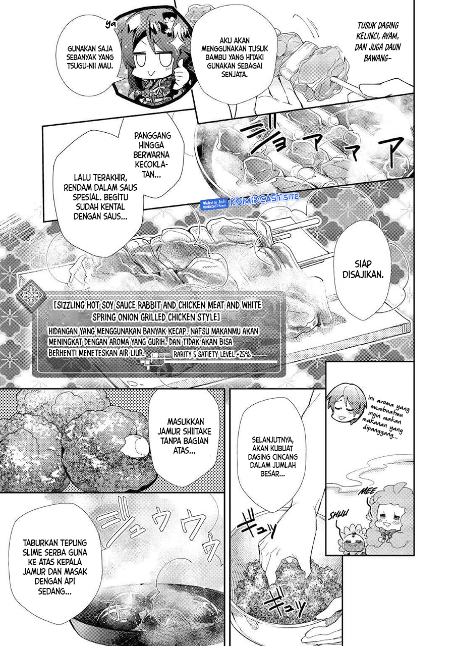 Nonbiri VRMMO-ki
