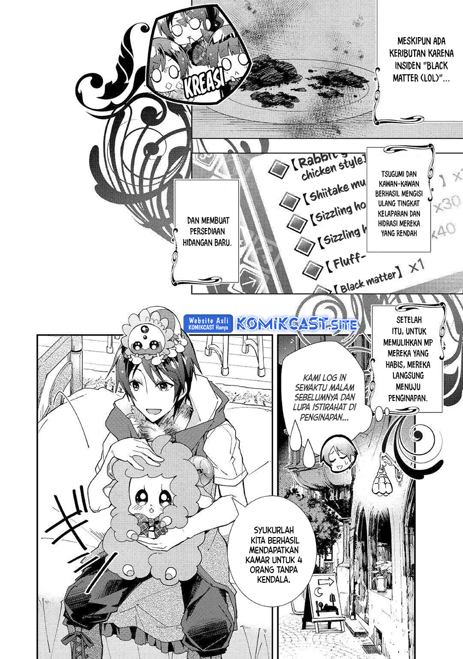 Nonbiri VRMMO-ki
