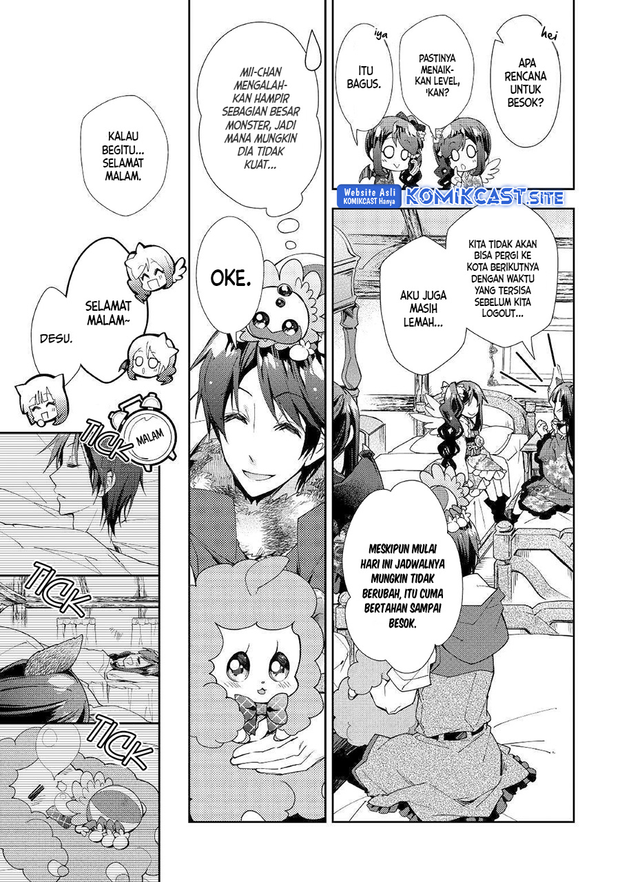 Nonbiri VRMMO-ki