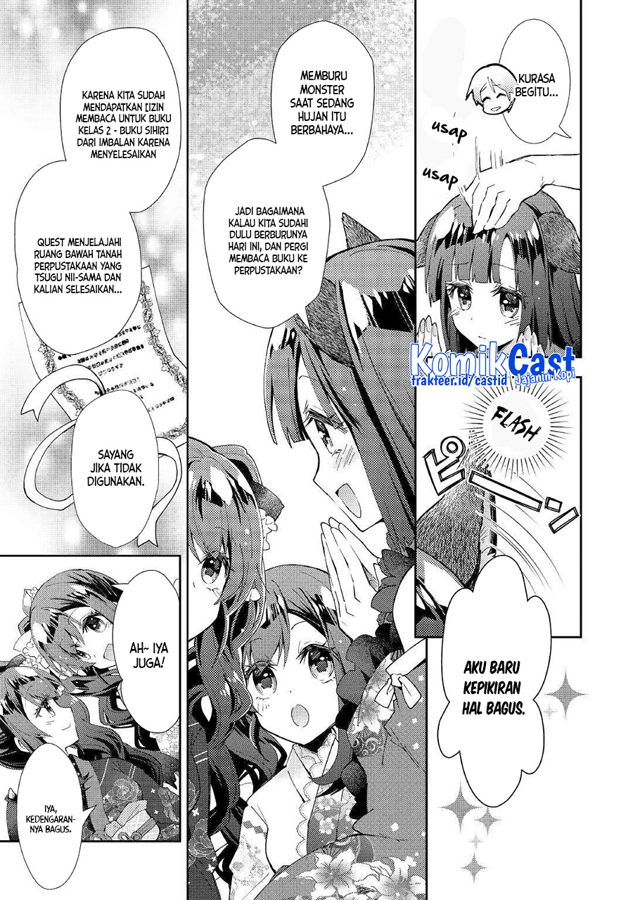 Nonbiri VRMMO-ki