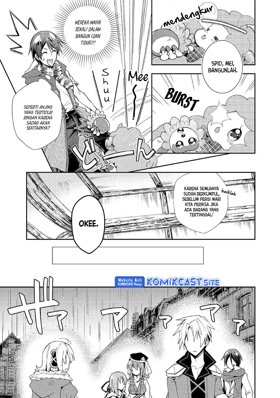 Nonbiri VRMMO-ki