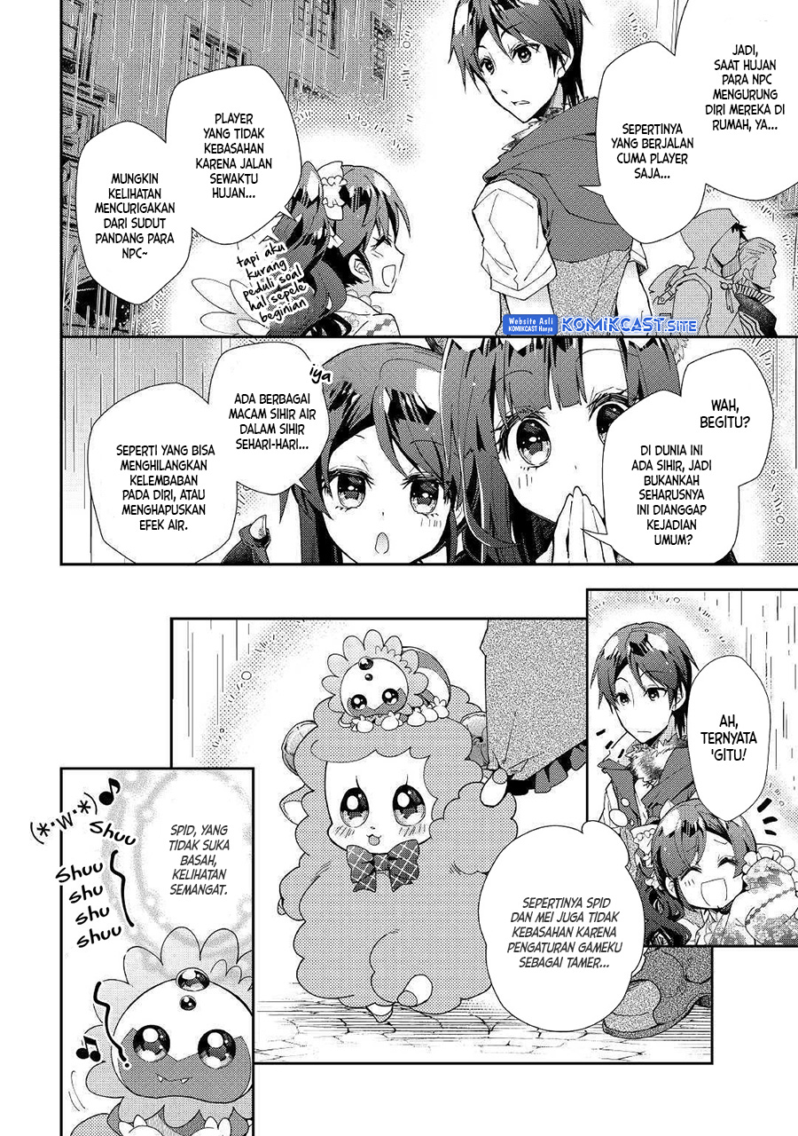 Nonbiri VRMMO-ki