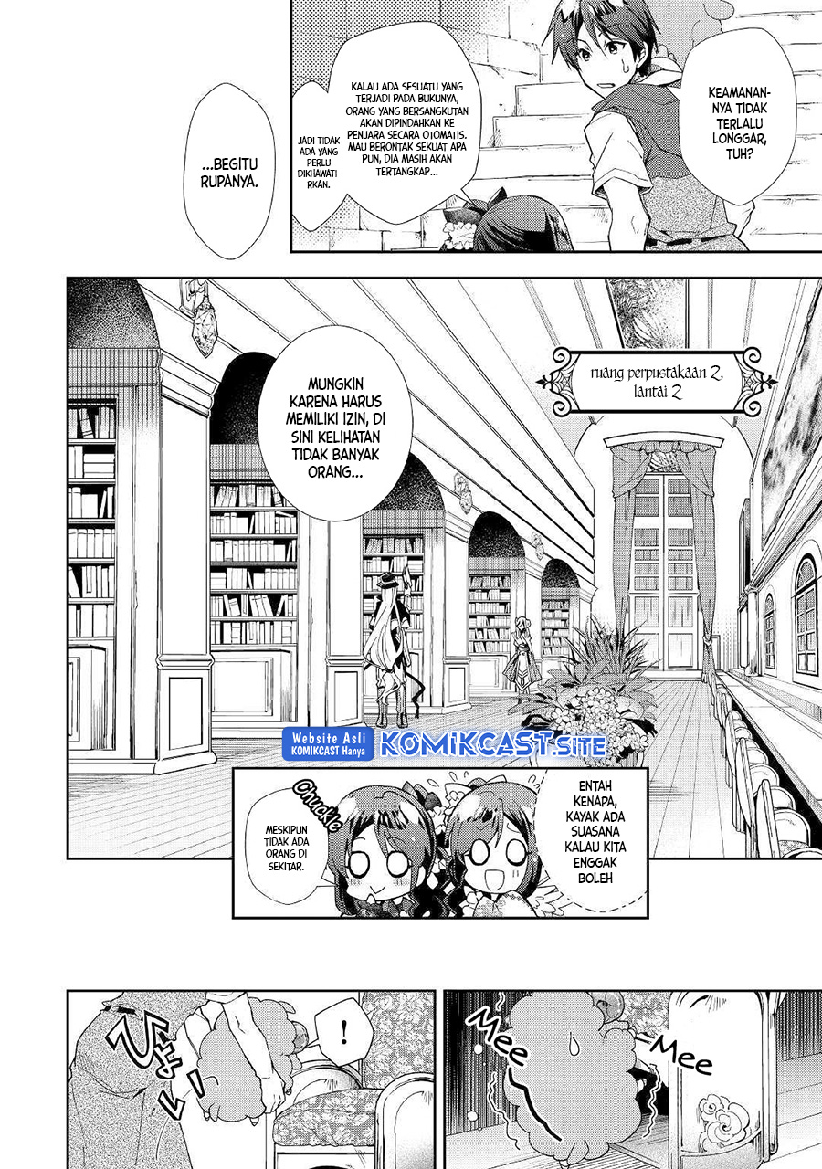 Nonbiri VRMMO-ki