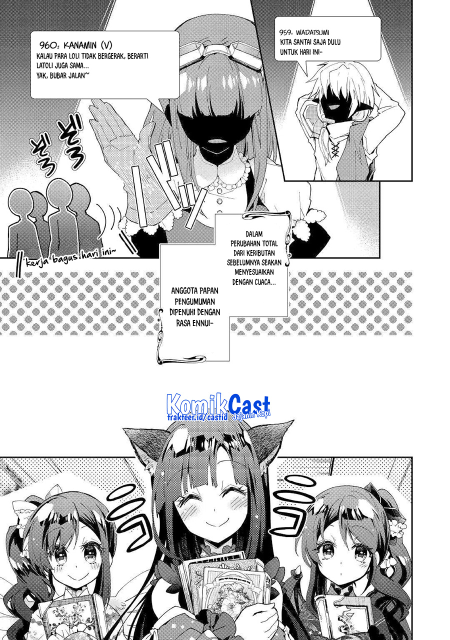 Nonbiri VRMMO-ki
