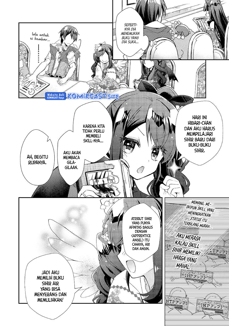 Nonbiri VRMMO-ki