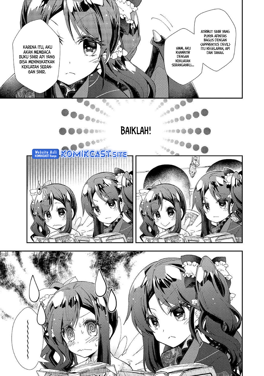 Nonbiri VRMMO-ki