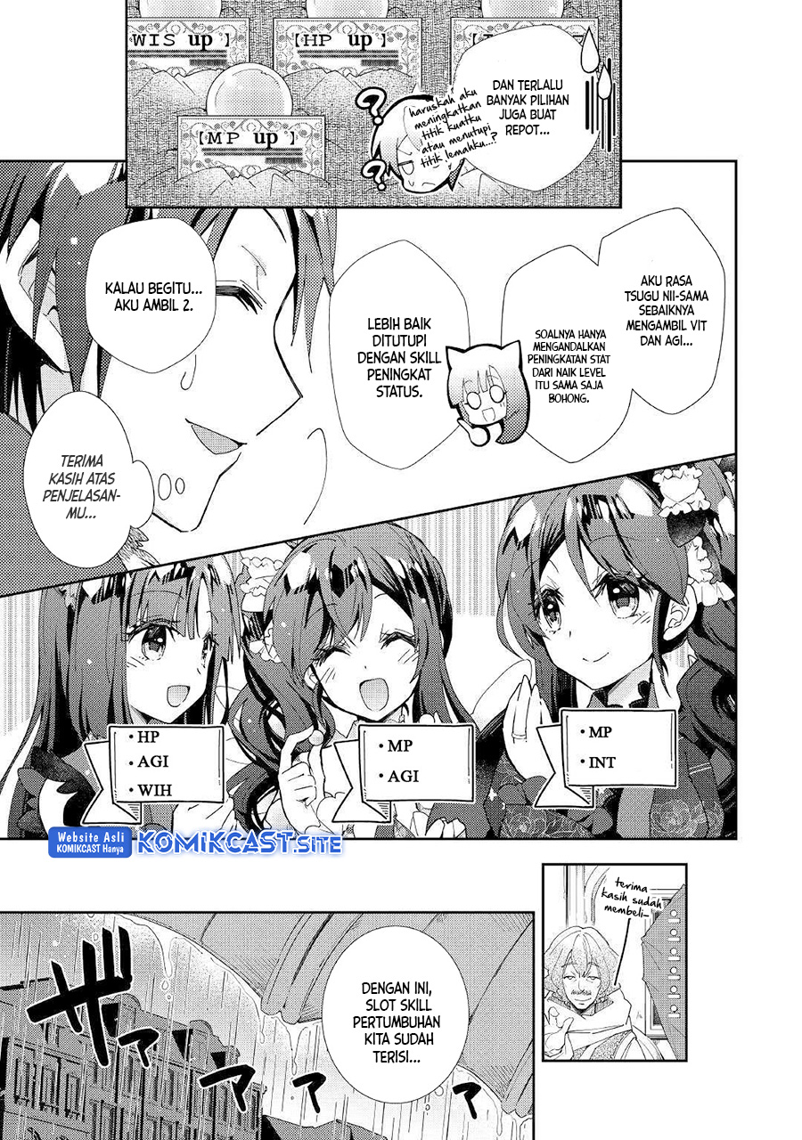 Nonbiri VRMMO-ki