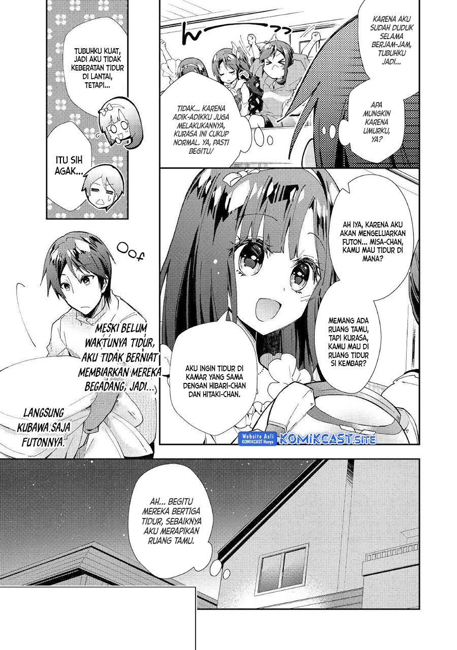Nonbiri VRMMO-ki