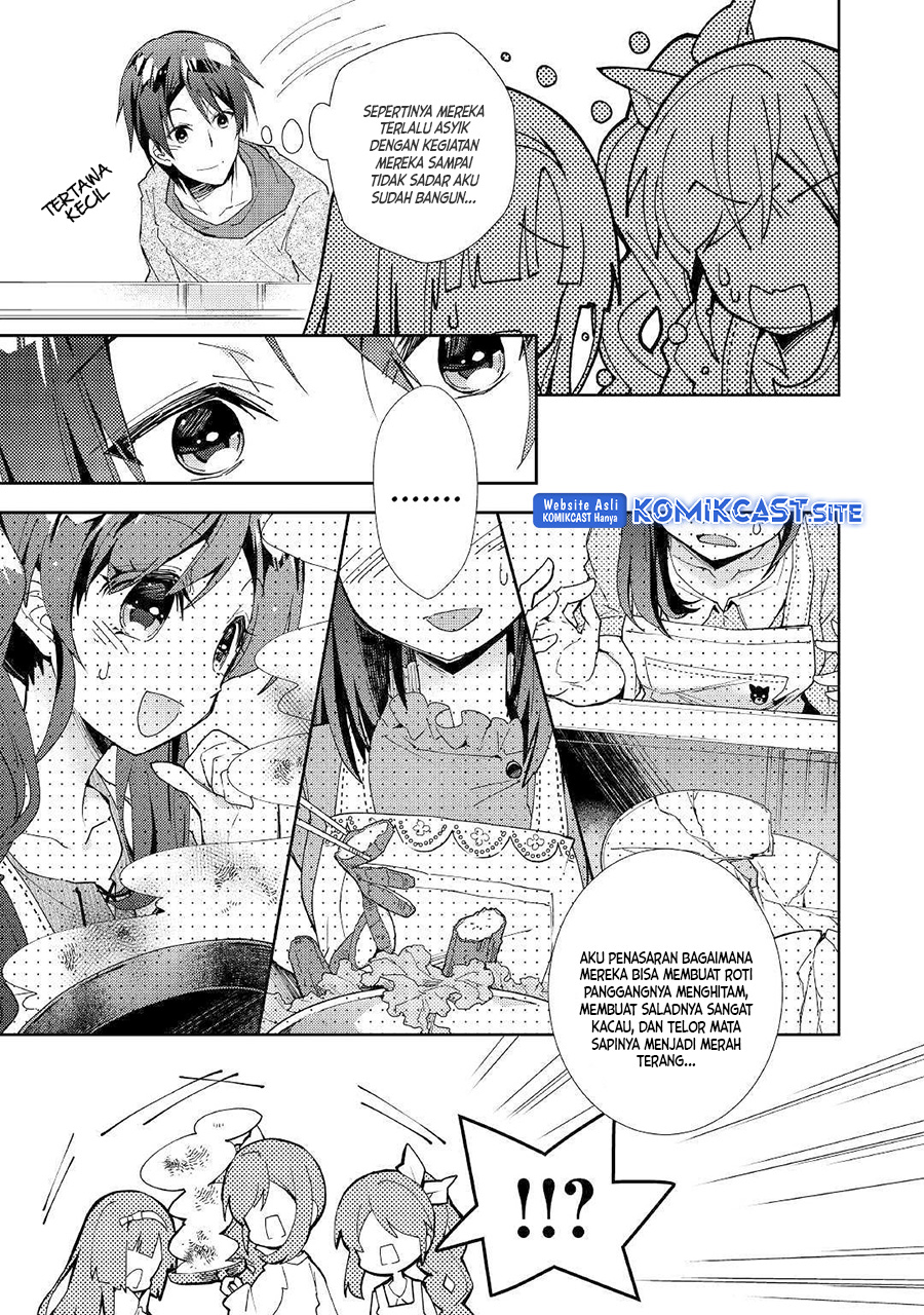 Nonbiri VRMMO-ki