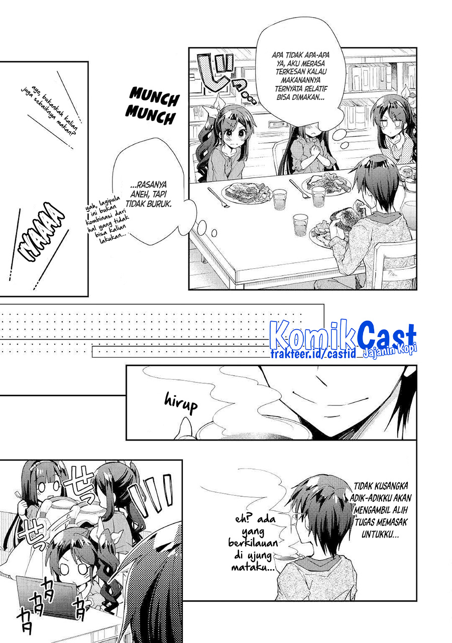 Nonbiri VRMMO-ki