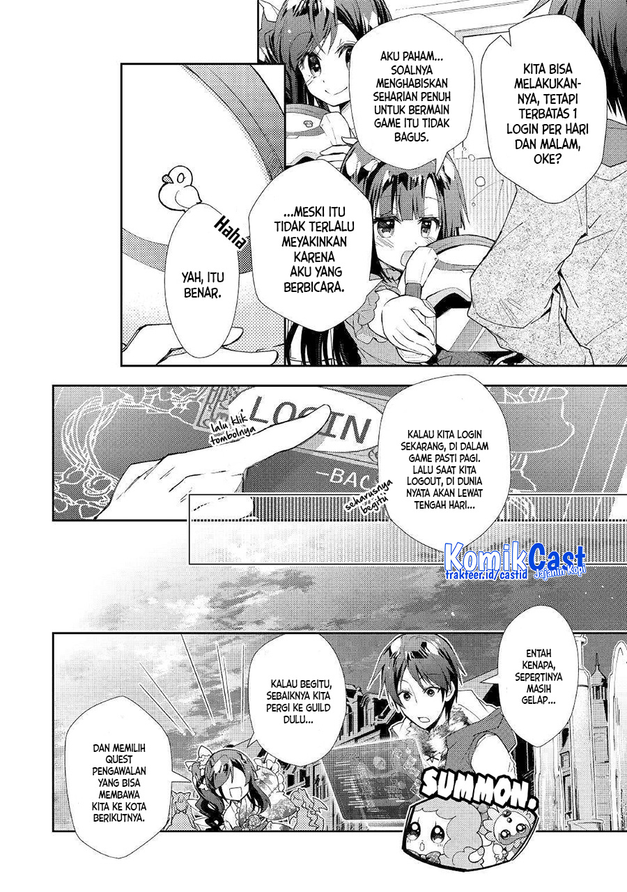 Nonbiri VRMMO-ki