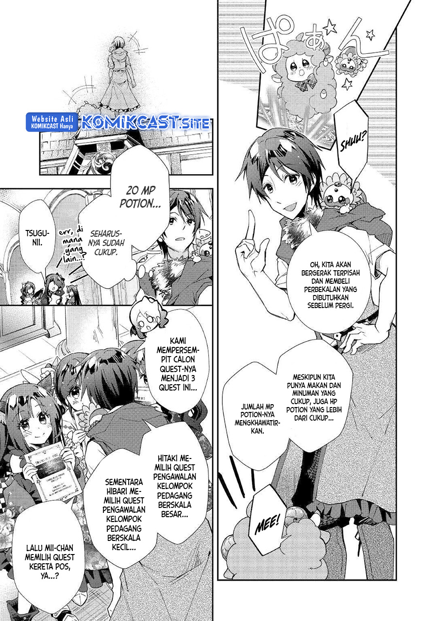 Nonbiri VRMMO-ki