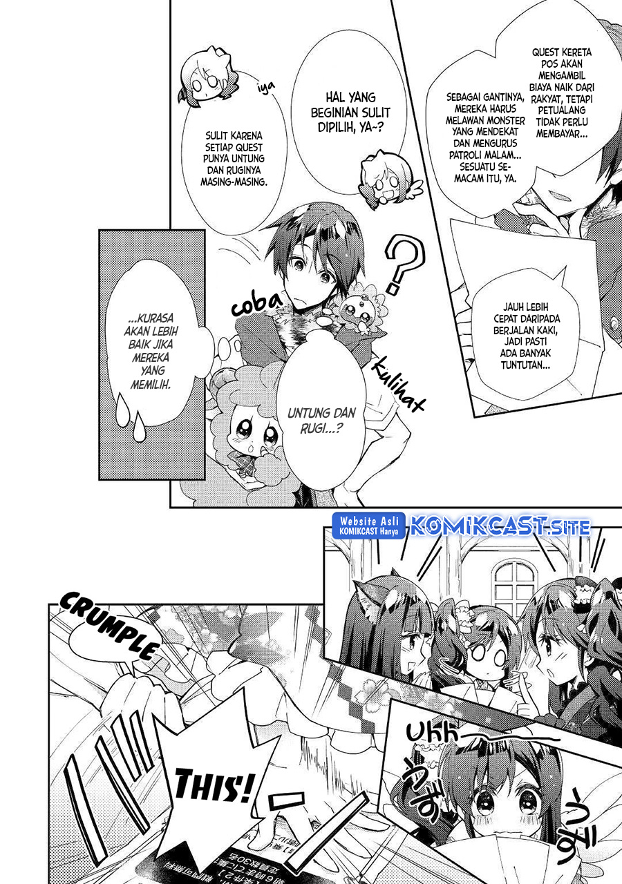 Nonbiri VRMMO-ki
