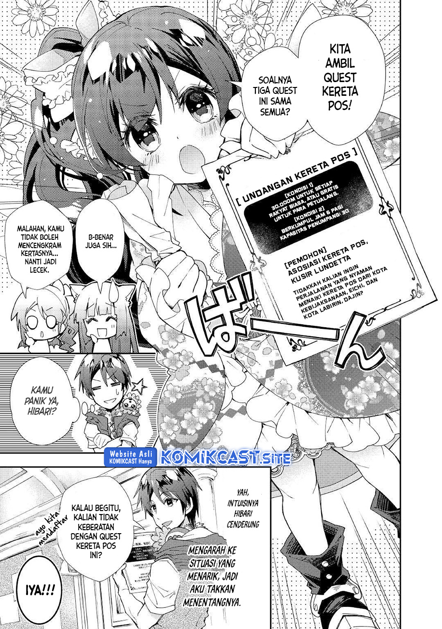 Nonbiri VRMMO-ki