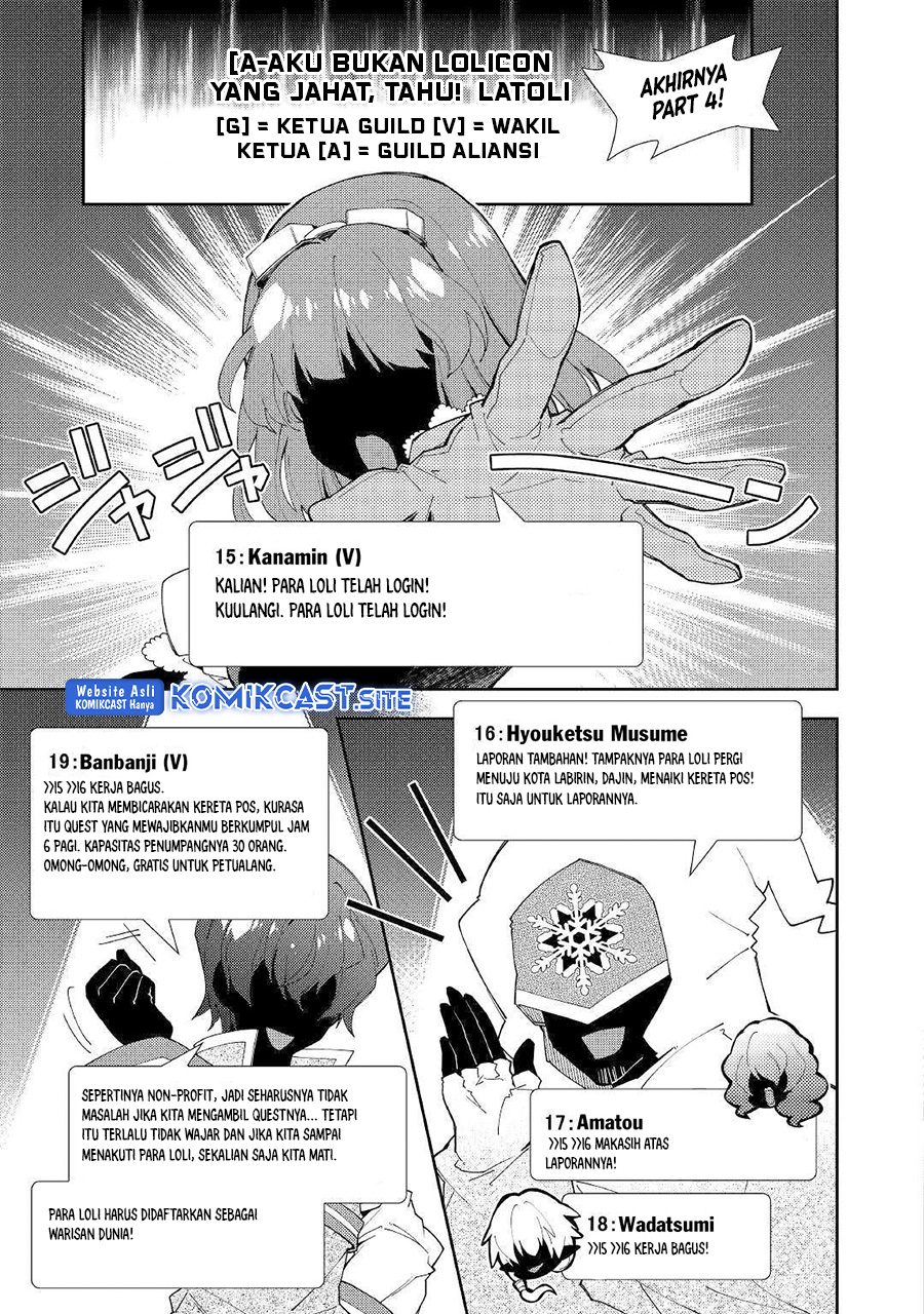 Nonbiri VRMMO-ki