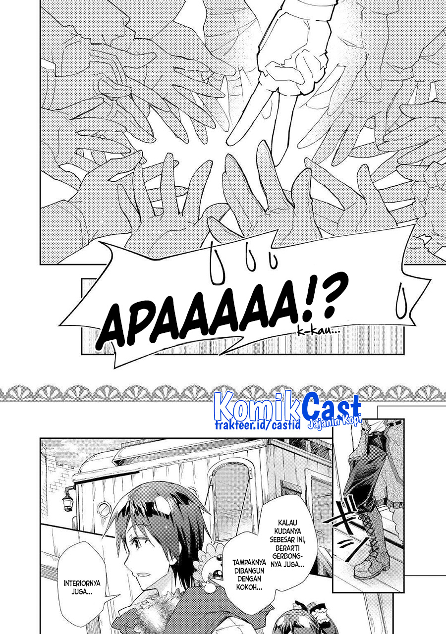 Nonbiri VRMMO-ki