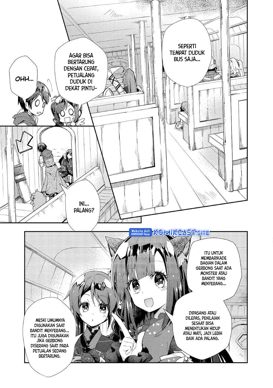 Nonbiri VRMMO-ki