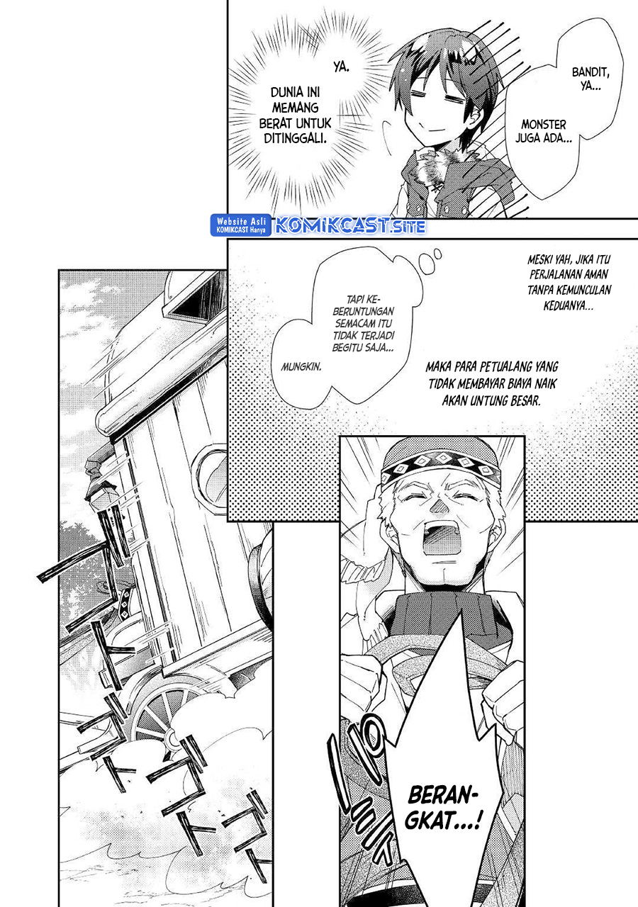 Nonbiri VRMMO-ki
