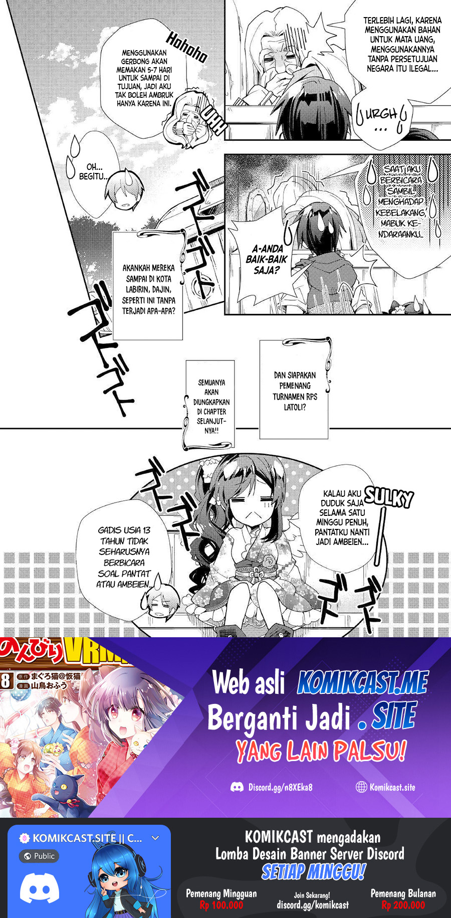 Nonbiri VRMMO-ki