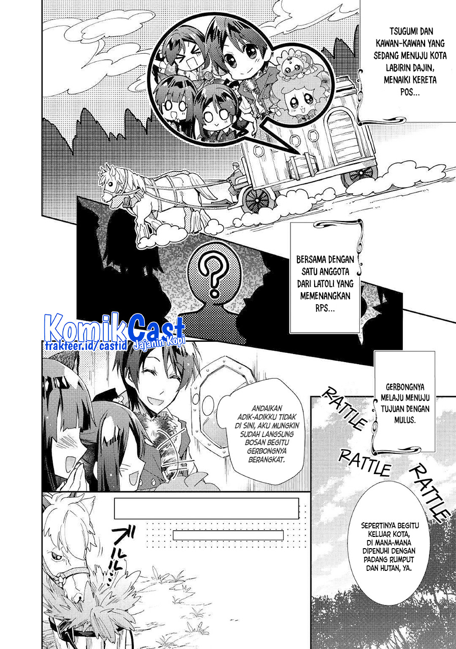 Nonbiri VRMMO-ki