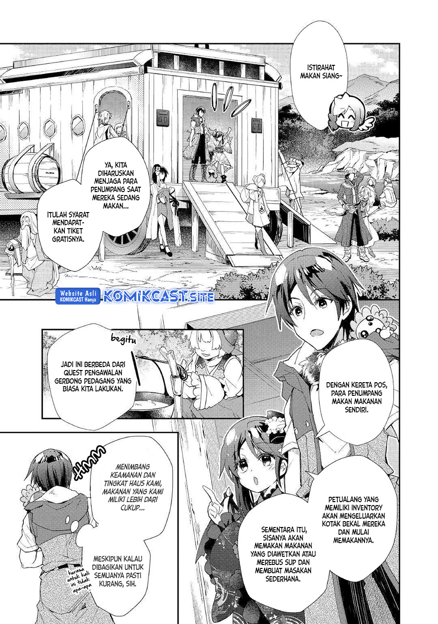 Nonbiri VRMMO-ki