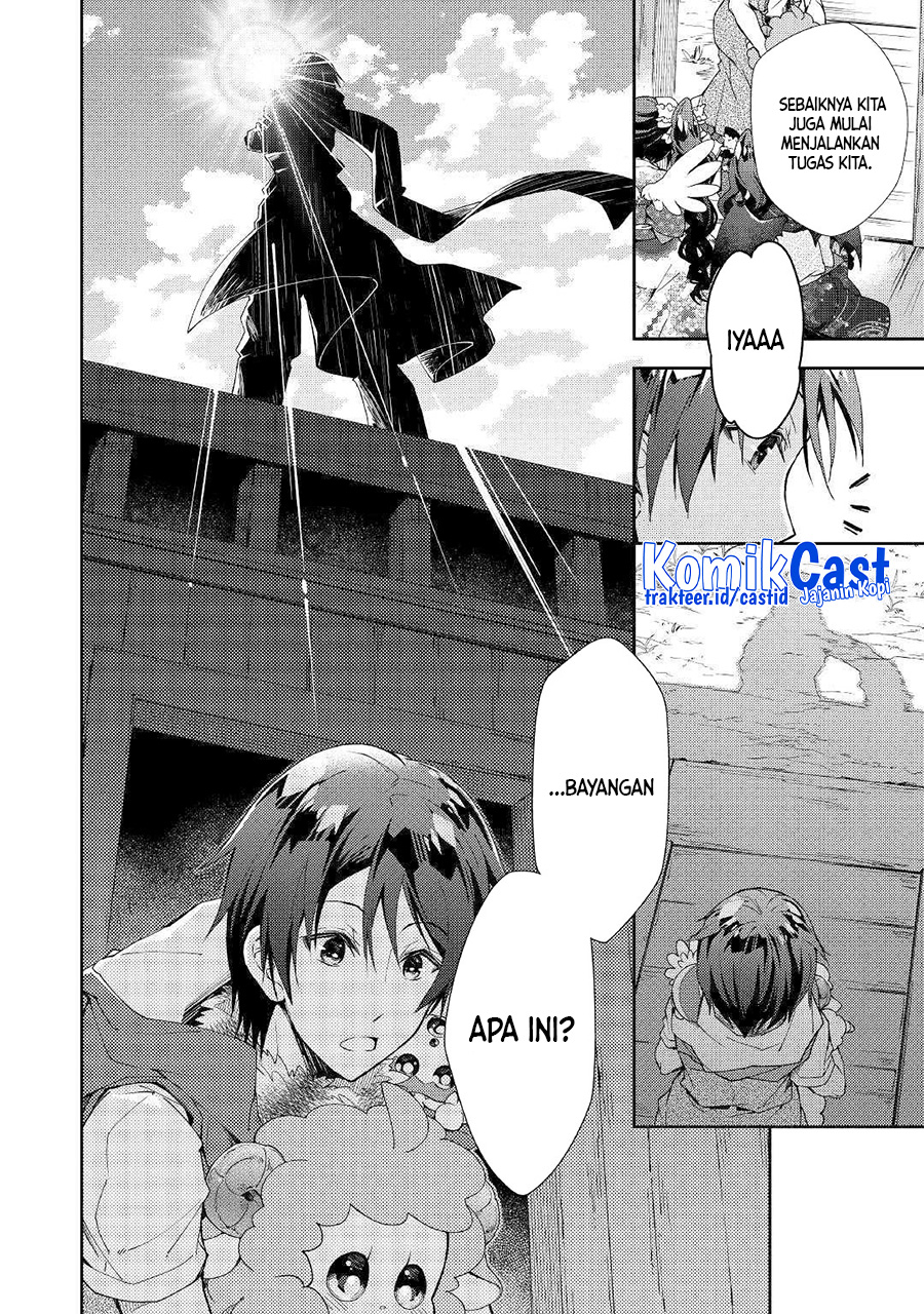 Nonbiri VRMMO-ki