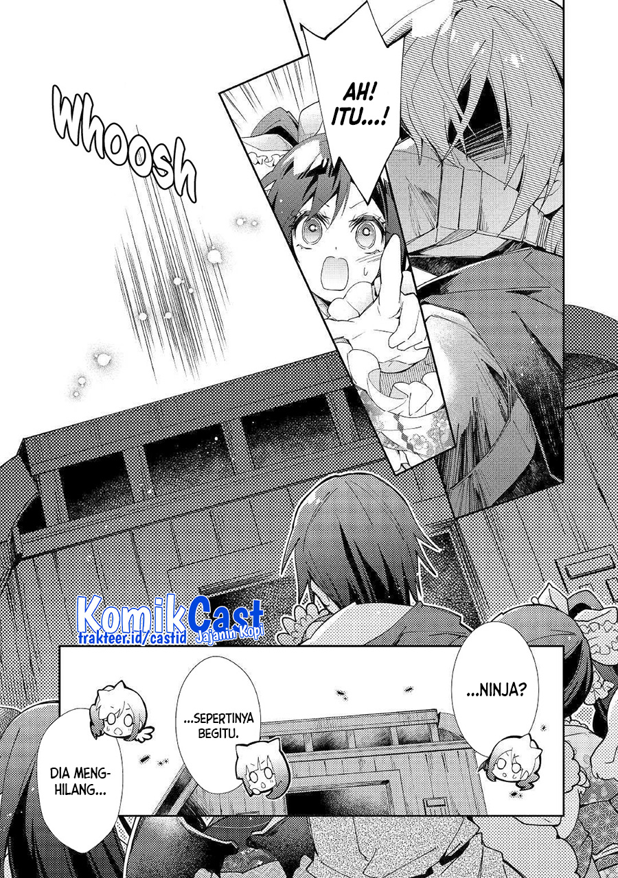 Nonbiri VRMMO-ki